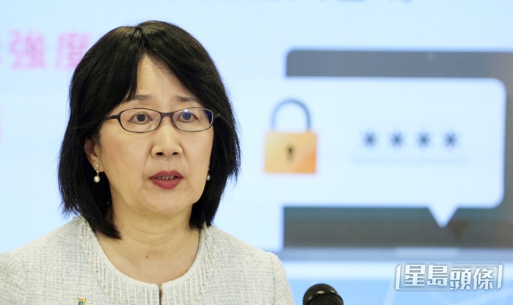 私隱專員鍾麗玲。資料圖片