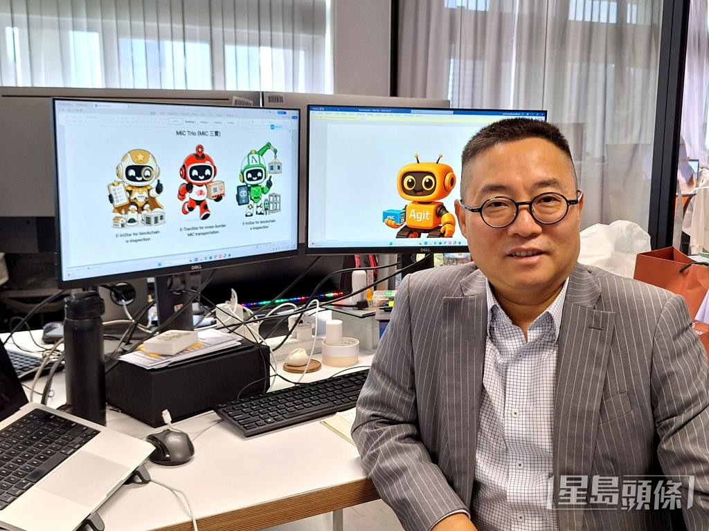 港大房地產及建設系系主任兼講座教授呂偉生為簡約公屋工程開發一套數碼工程監督系統。