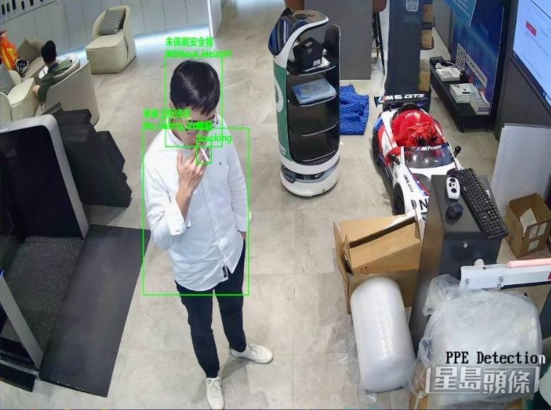 有科創公司研發以人工智能影像分析吸煙行為，近日建築業界對該系統的查詢錄得30%增長。