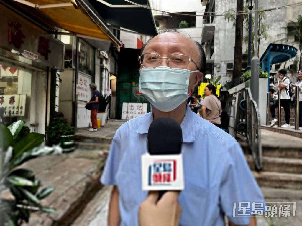 居住在筲箕灣的張先生。