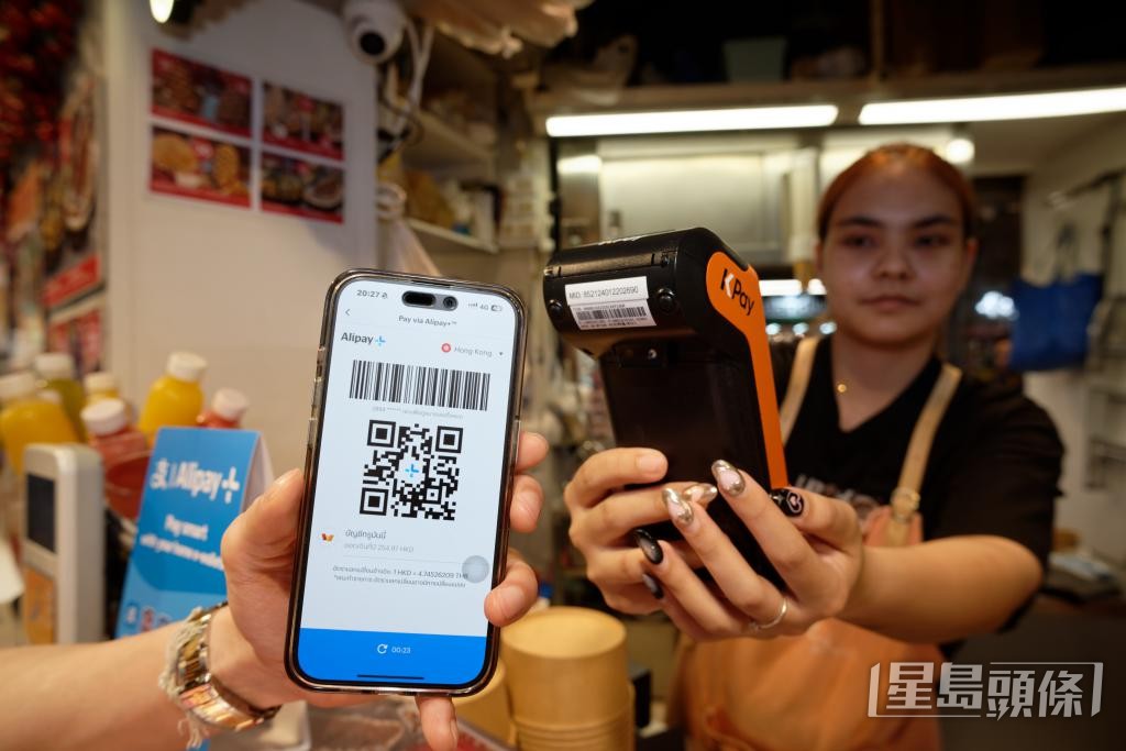 旅客可掃碼消費，毋須兌換港幣，更加方便。