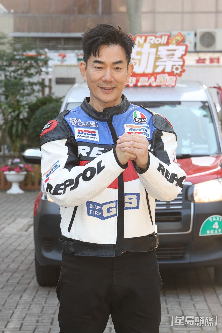 任賢齊 任賢齊