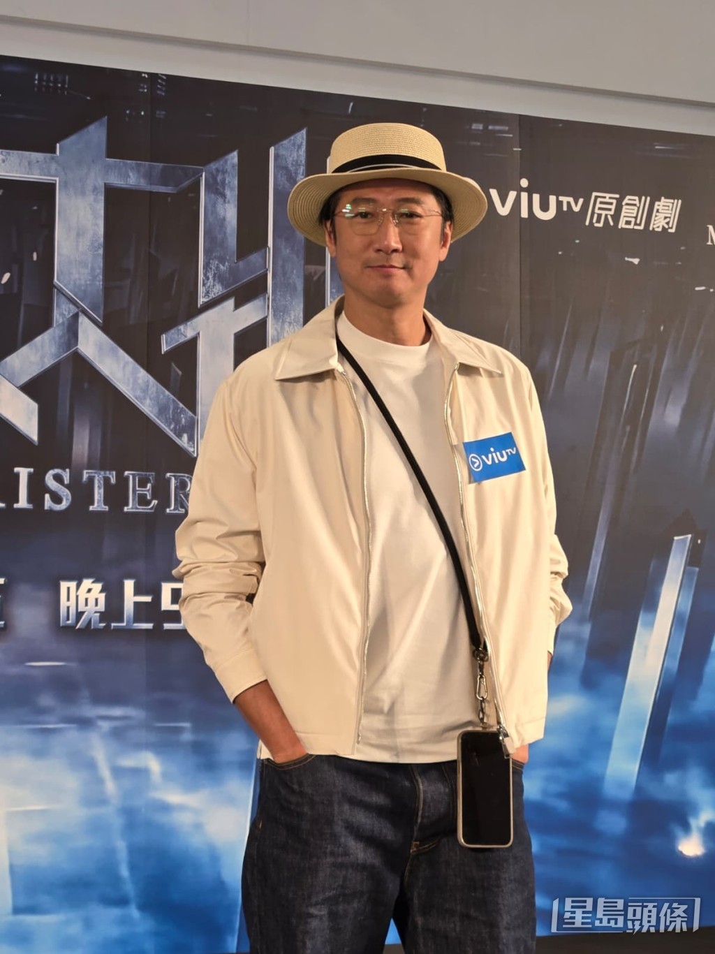 洪天明在劇中演渣男。 洪天明在劇中演渣男。