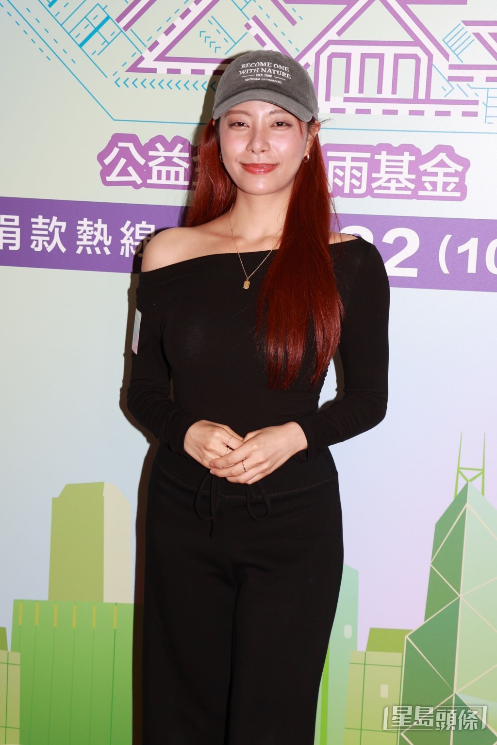 节目中她将会与《魔音女团》成员一起演出。