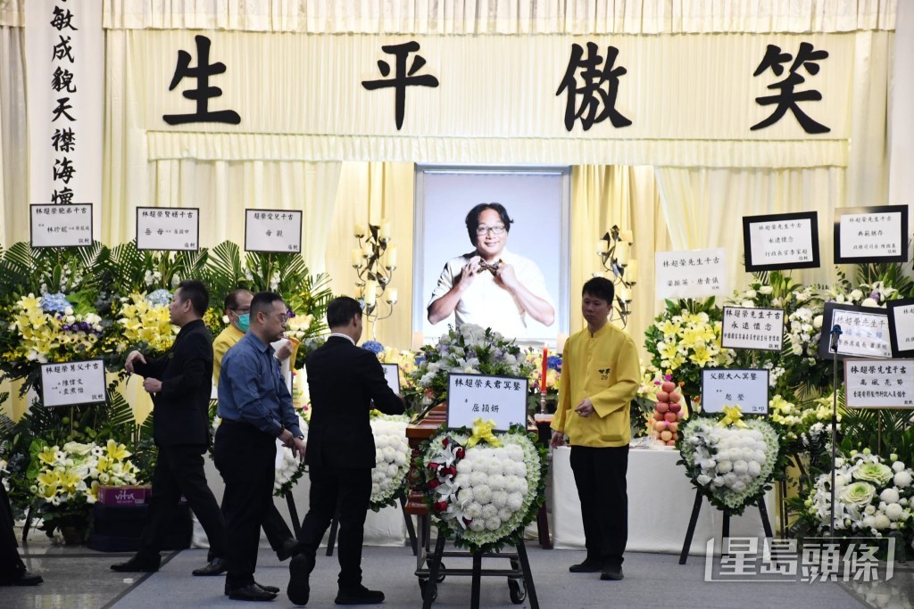 林超榮的靈堂佈置簡潔。