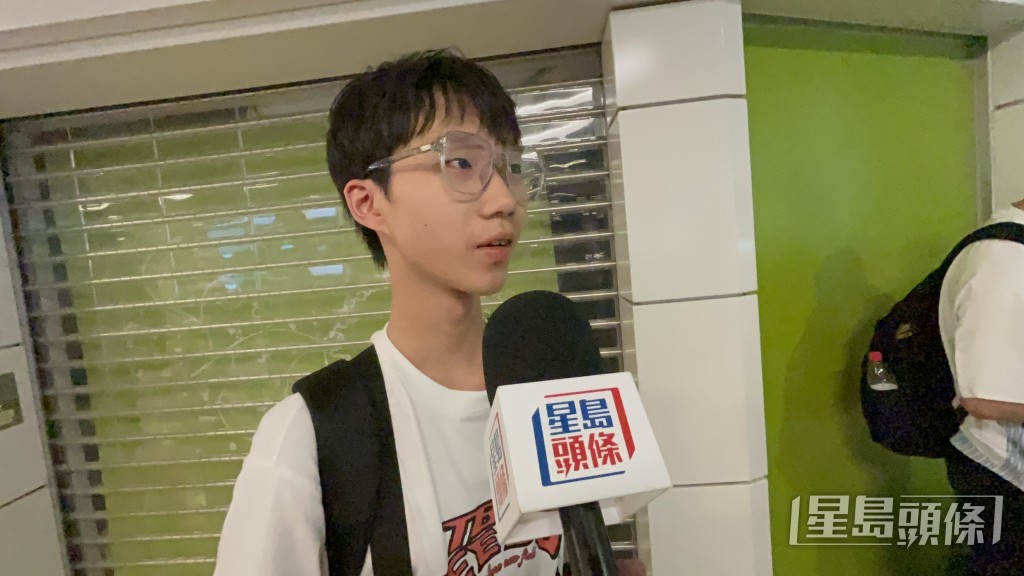 葉同學稱過關整體過程尚算順利。