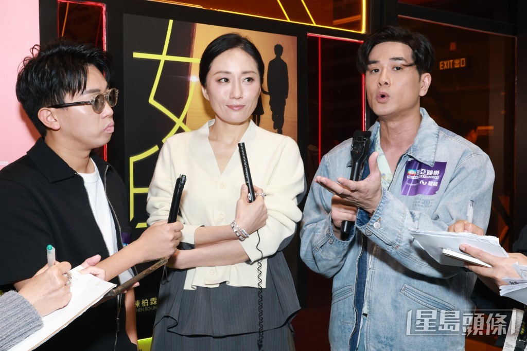 小谷、伍允龍、岑珈其交流對AI睇法。