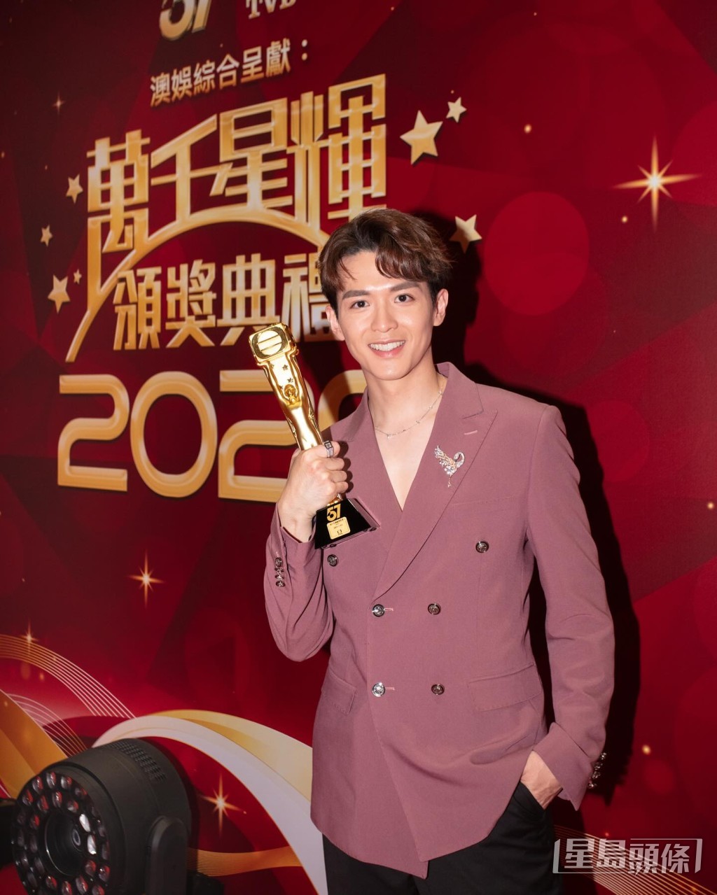 阮浩棕在2024年初勇奪「飛躍進步男藝員」獎,為演藝事業打下強心針。 阮浩棕在2024年初勇奪「飛躍進步男藝員」獎,為演藝事業打下強心針。