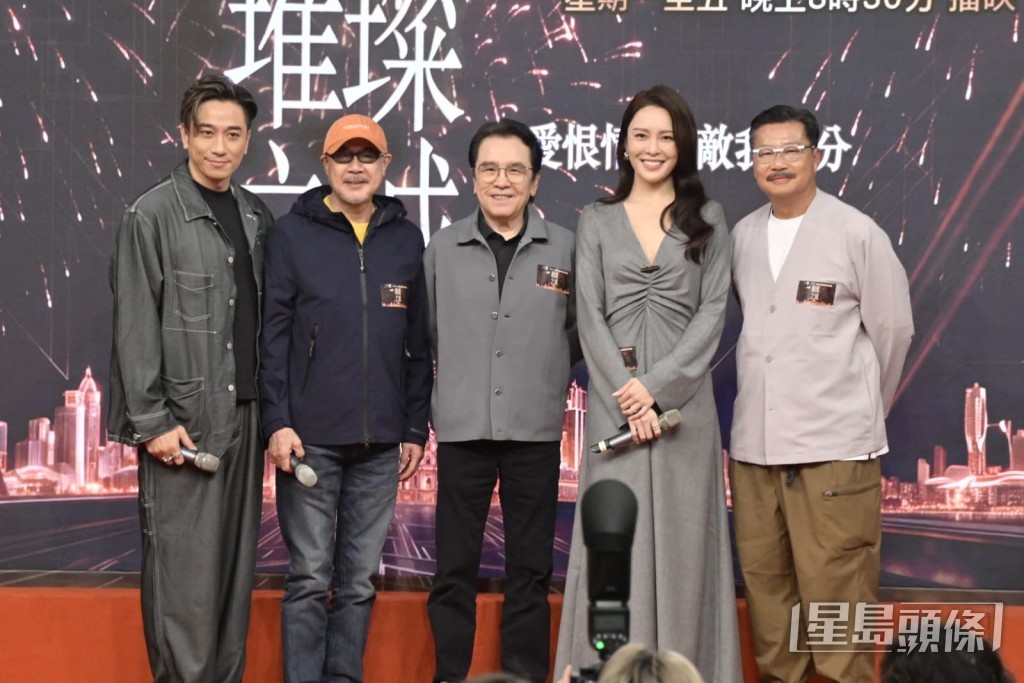 John哥和張曦雯等合作愉快。