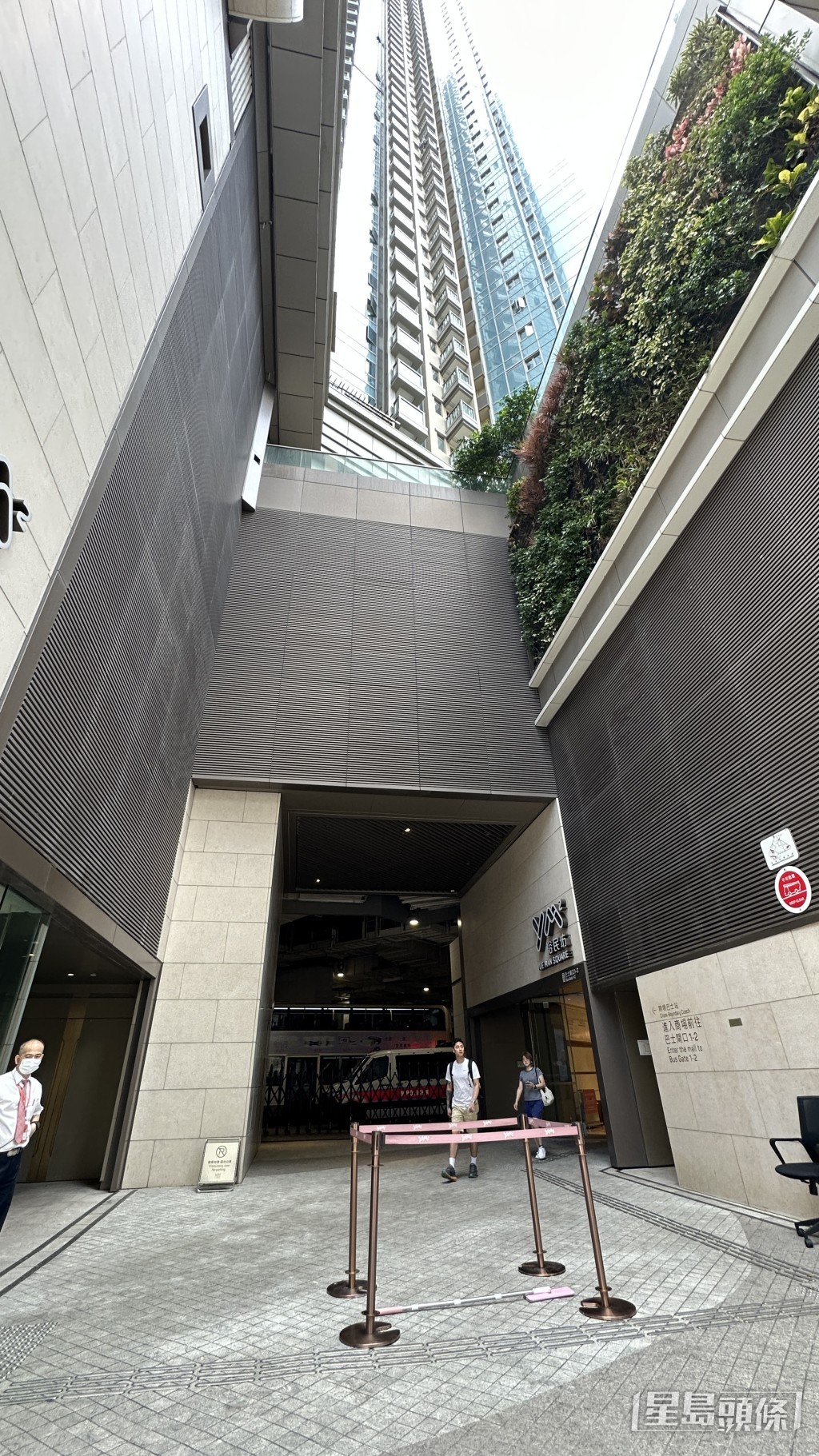 事发地点为观塘物华街凯汇住宅大厦对出。刘汉权摄