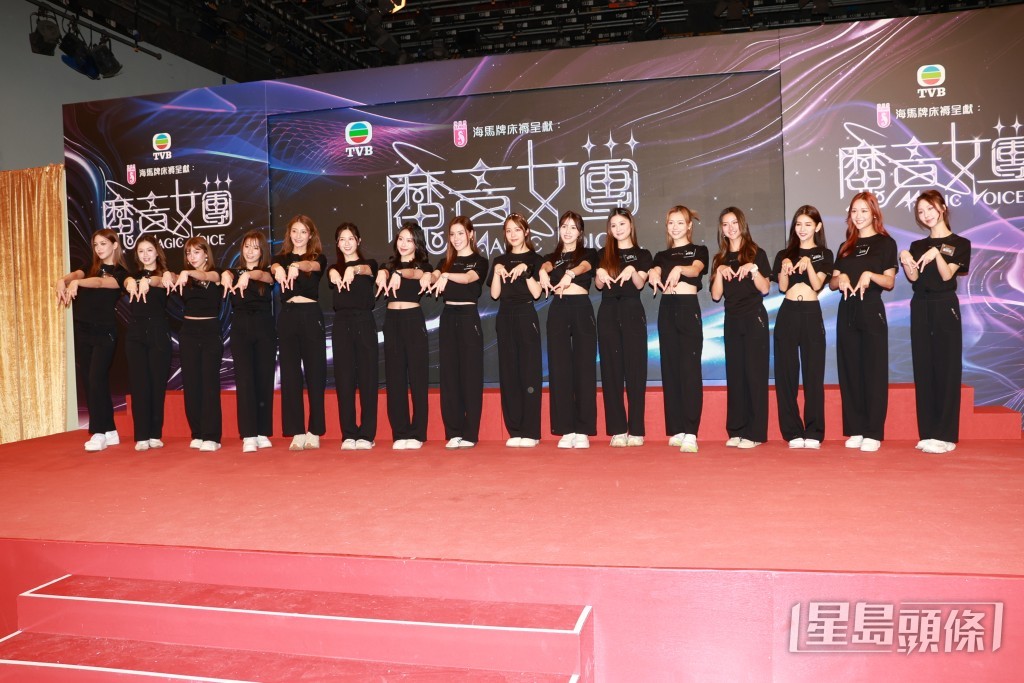共有16位女團練習生。