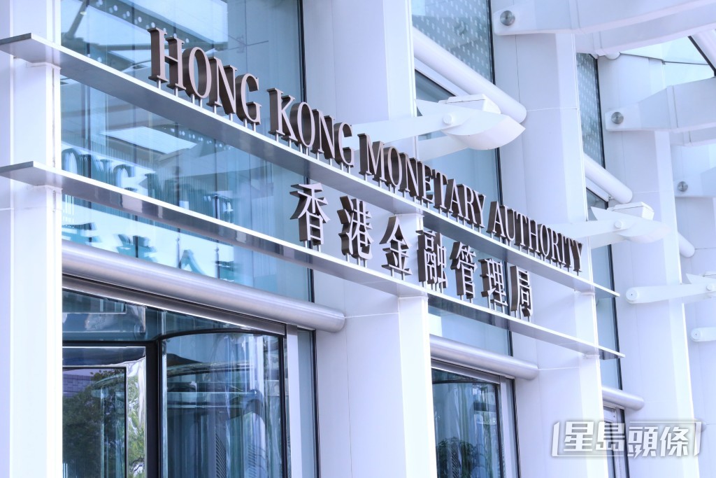消息指出，早前不久金管局召開會議與香港地產建設商會、銀行再次商討一些發展商的債務到期問題。