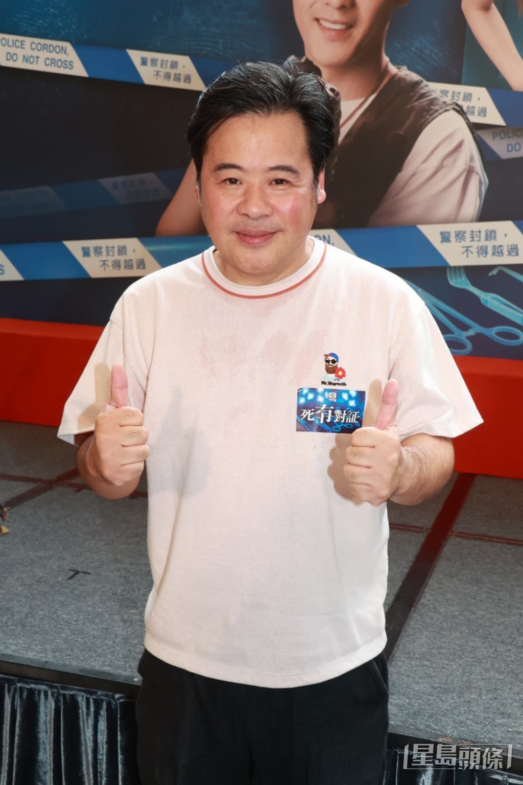 人夫韋家雄不怕返屋企「跪榴槤」。 人夫韋家雄不怕返屋企「跪榴槤」。