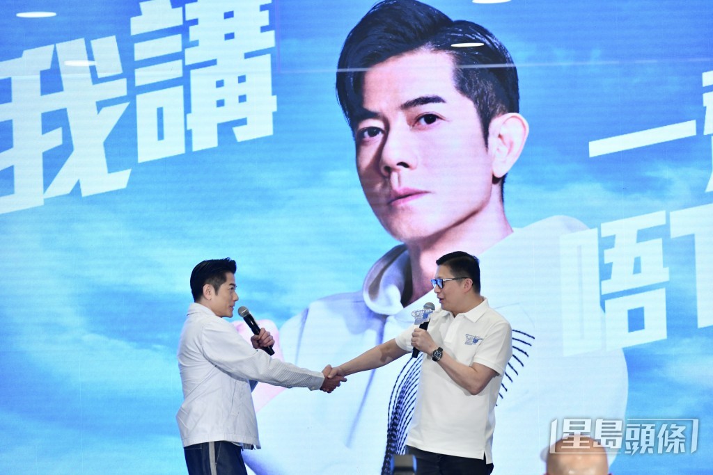 鄧炳強與郭富城共同出席活動宣傳禁毒。