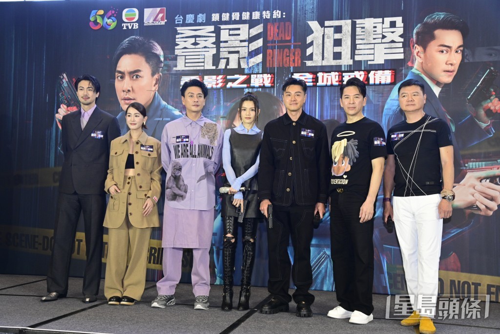 眾人影大合照。