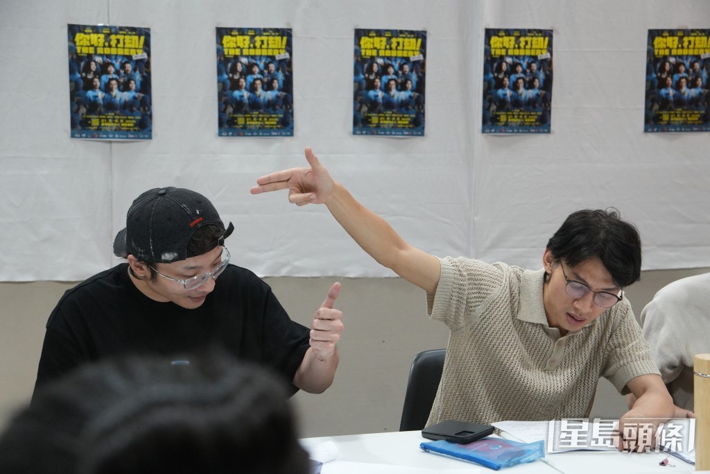 何啟華、陳湛文圍讀時好有默契。