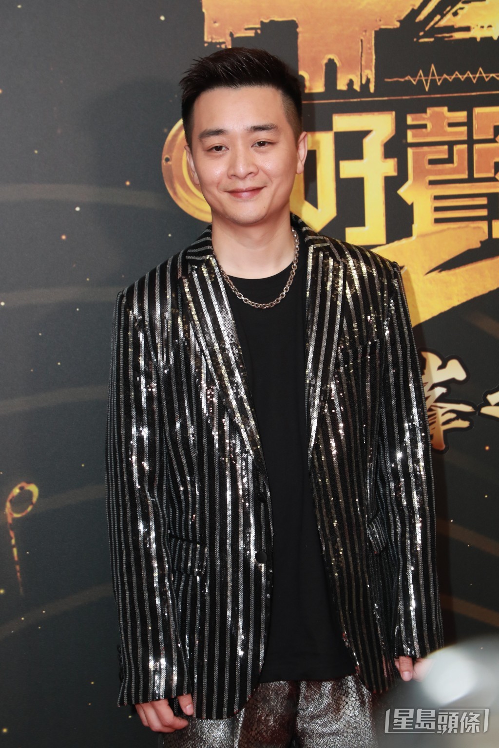 譚輝智 譚輝智
