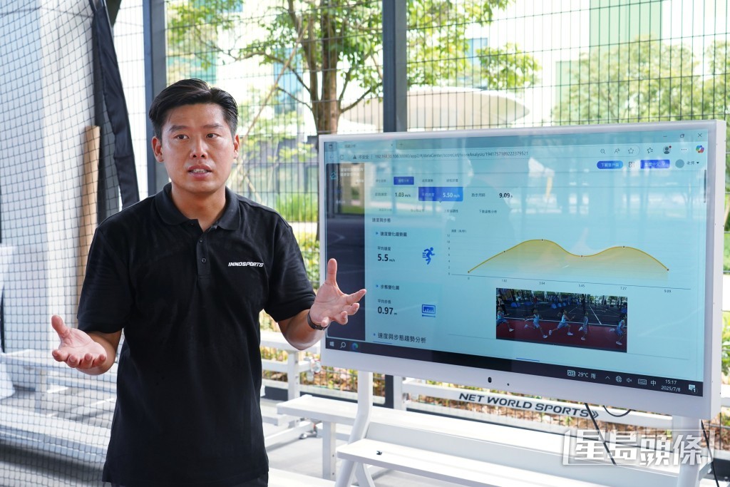 中國香港新興運動協會創辦人黎廣業指,慶幸新興運動能落戶啟德體育園。 中國香港新興運動協會創辦人黎廣業指,慶幸新興運動能落戶啟德體育園。