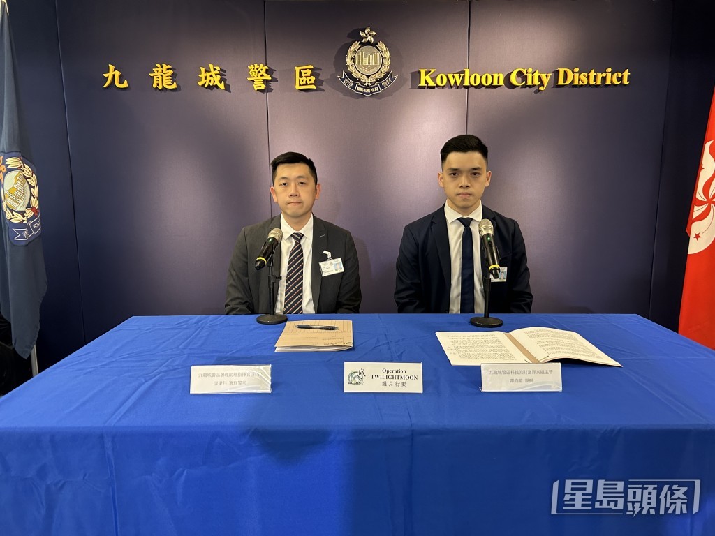 九龙城警区助理指挥官(刑事)署理警司廖秉科（左）及科技及财富罪案组督察谭钧铠（右）。