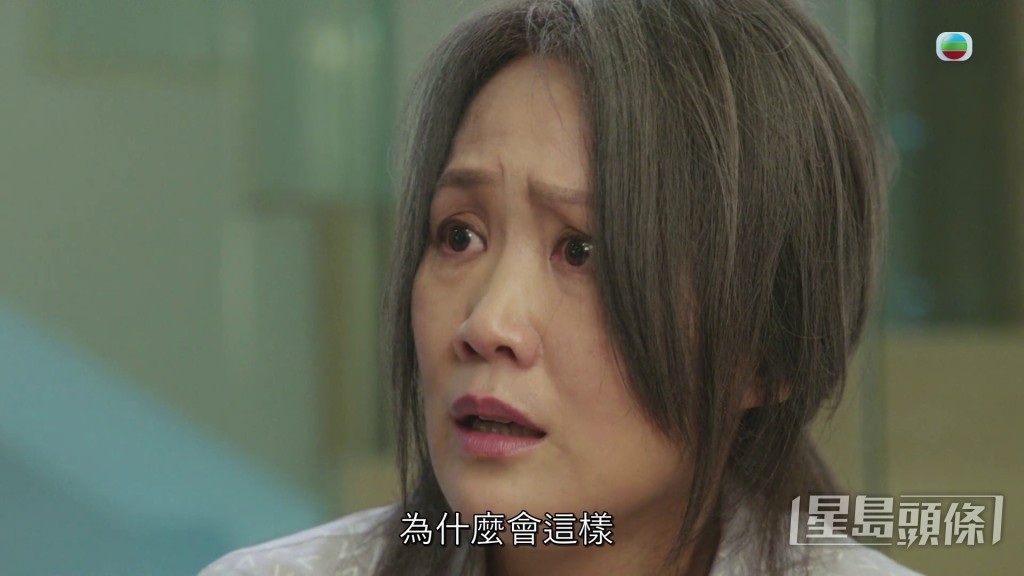 演活坐監30年的落泊老婦角色。 演活坐監30年的落泊老婦角色。