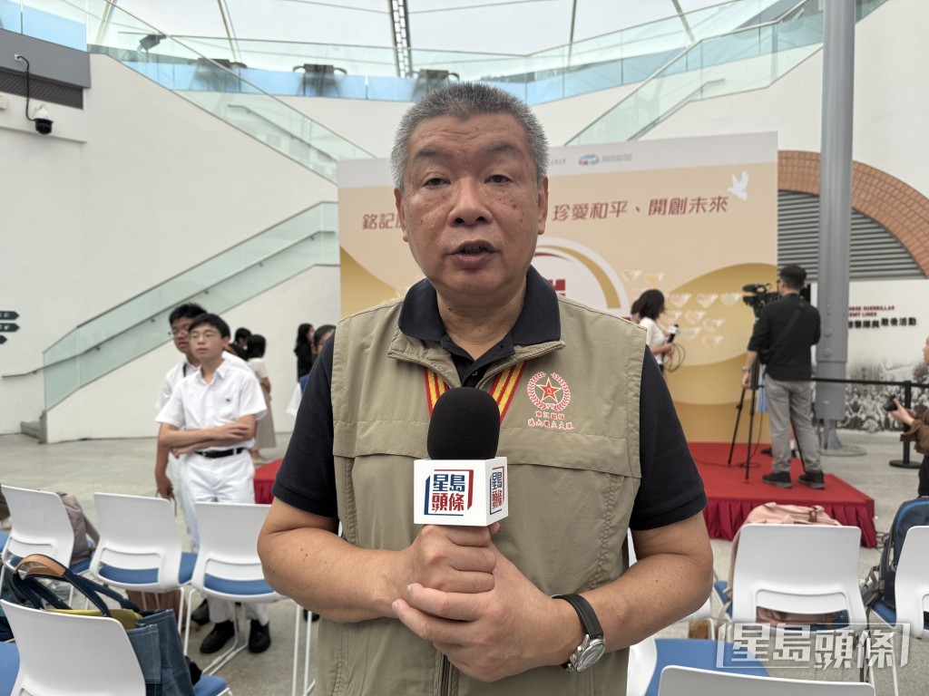 原東江縱隊港九獨立大隊老游擊戰士聯誼會副會長林鳴。 原東江縱隊港九獨立大隊老游擊戰士聯誼會副會長林鳴。