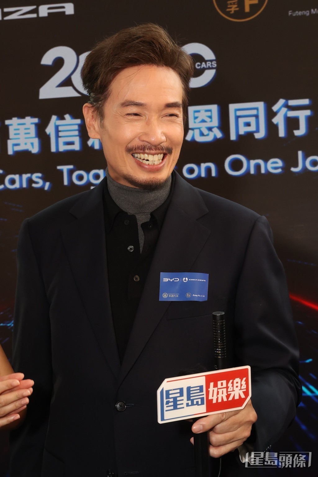 陳豪係好老公及好爸爸。