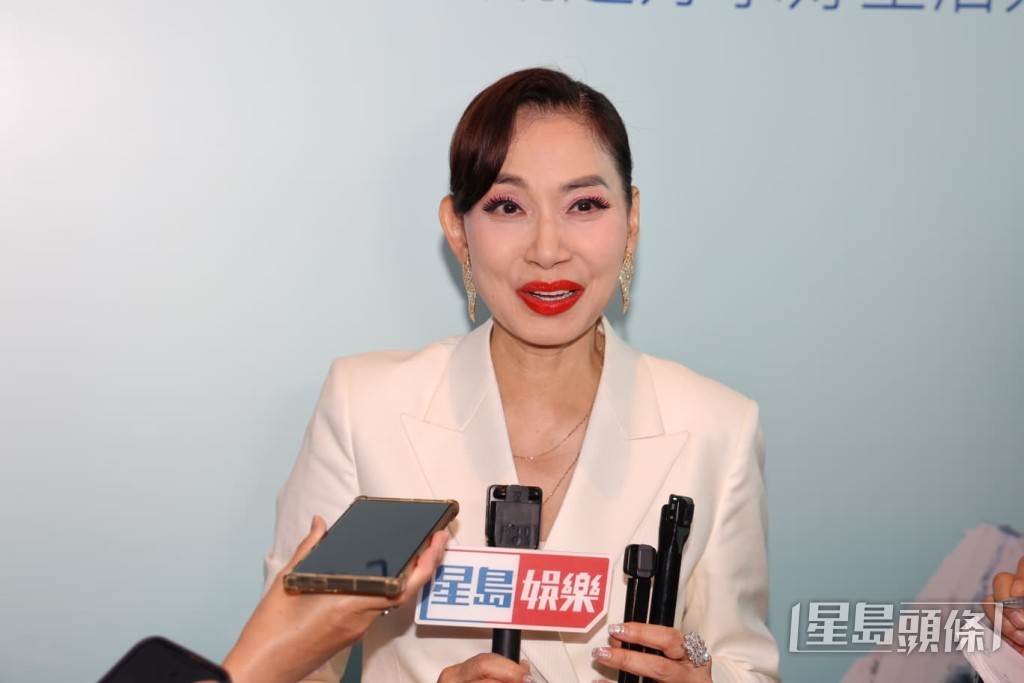 今年改以贊助商身份亮相。