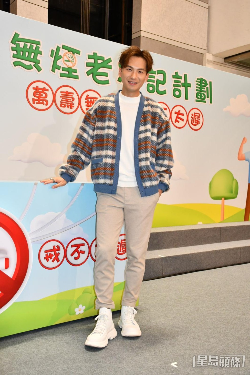 周吉佩指感覺李佳芯是一位戲癡。