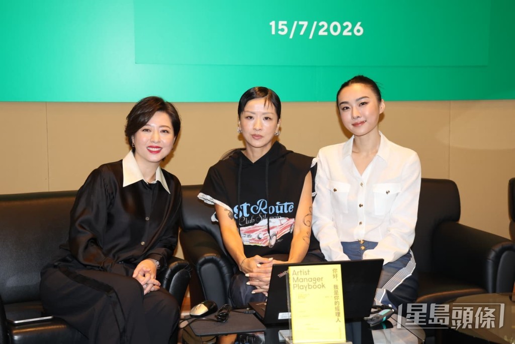 曾穎妍旗下藝人徐濠縈和楊文蔚。