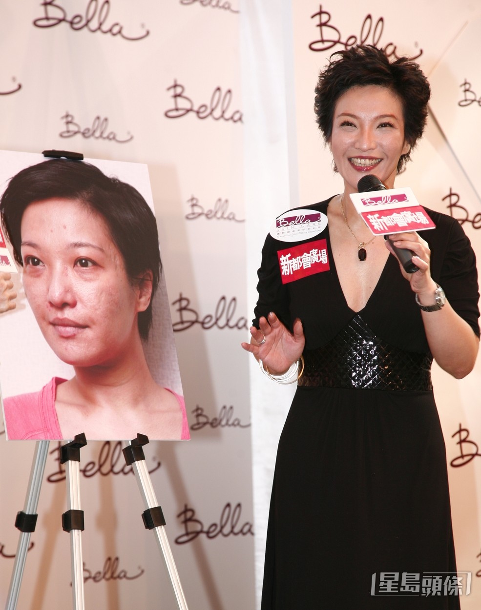 007年左右與美容院合作,成功填補「凹凸洞」。 007年左右與美容院合作,成功填補「凹凸洞」。