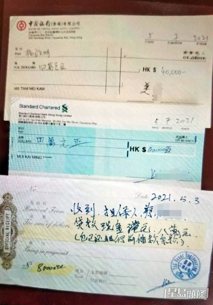 Joey更獨家提供一張由梅媽簽署、抬頭寫梅啟明的4萬元支票，連同梅啟明開出的4萬元支票和8萬元欠單，證明他一直靠媽媽供養。（Joey提供圖片）