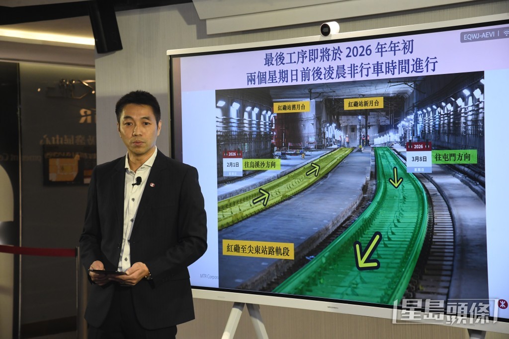 總基建拓展及資產工程經理劉文鋒。