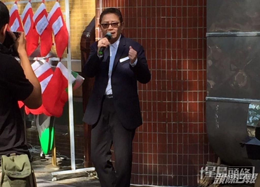 俞琤在2015年宣佈離開商台。 俞琤在2015年宣佈離開商台。