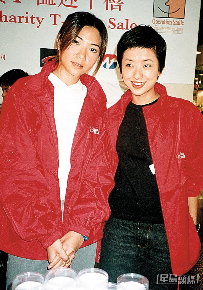徐濠縈（右）90年代出道曾拍過電影及劇集，但發展平平。