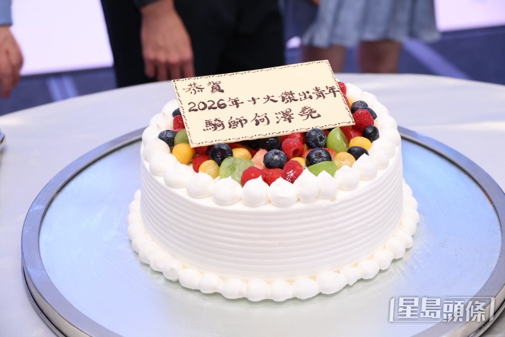 精美蛋糕
