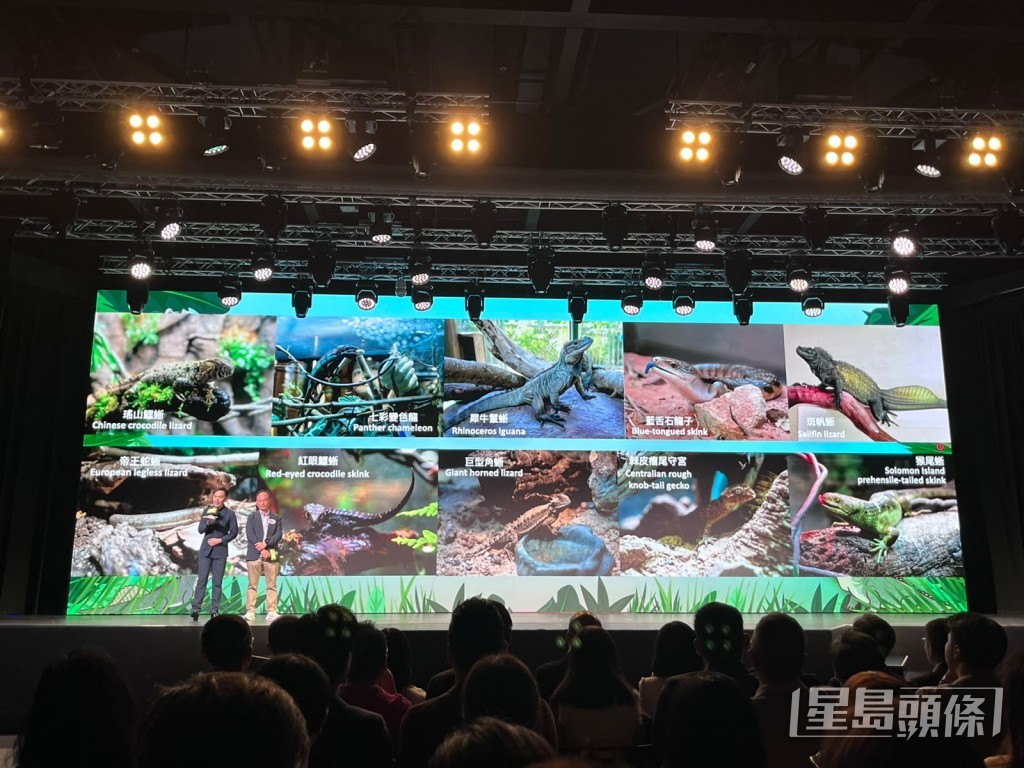 園方期望透過互動展覽、實時動物餵食表演，扭轉大眾對爬蟲動物恐懼，向公眾傳遞生物多樣性保育訊息。