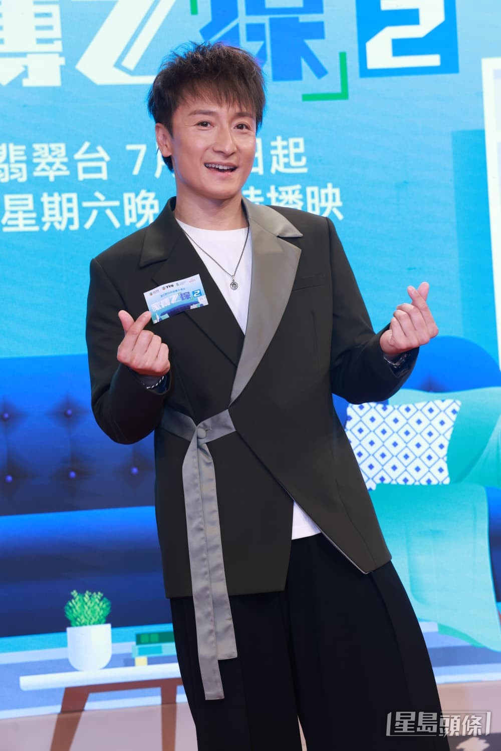 「人父」方力申笑容都多咗。
