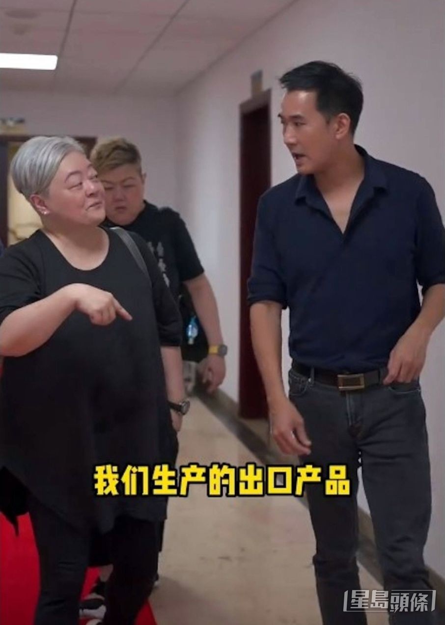 盧慶輝在內地從商多年。 盧慶輝在內地從商多年。