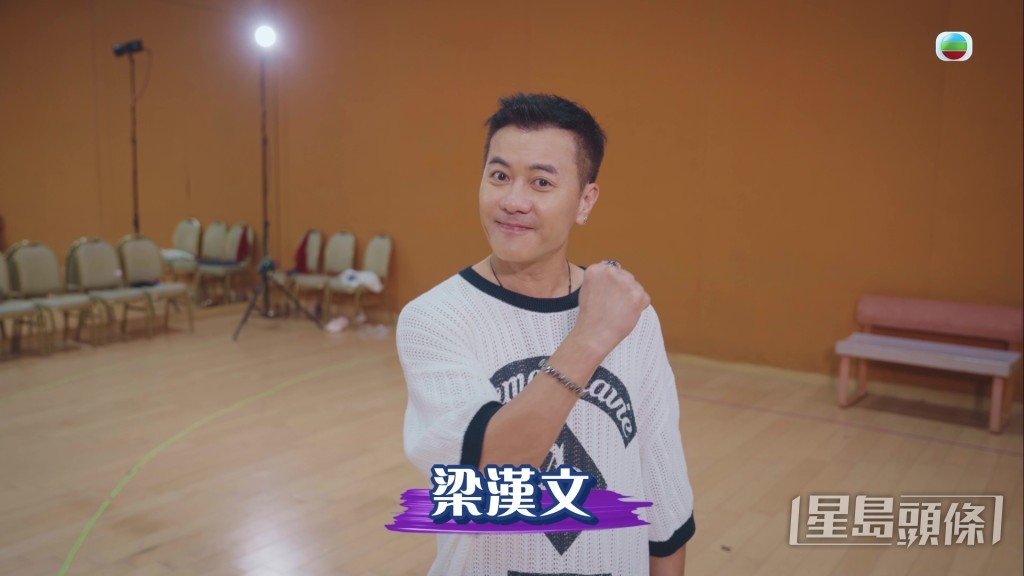 Edmond成為演出部份主將。 Edmond成為演出部份主將。