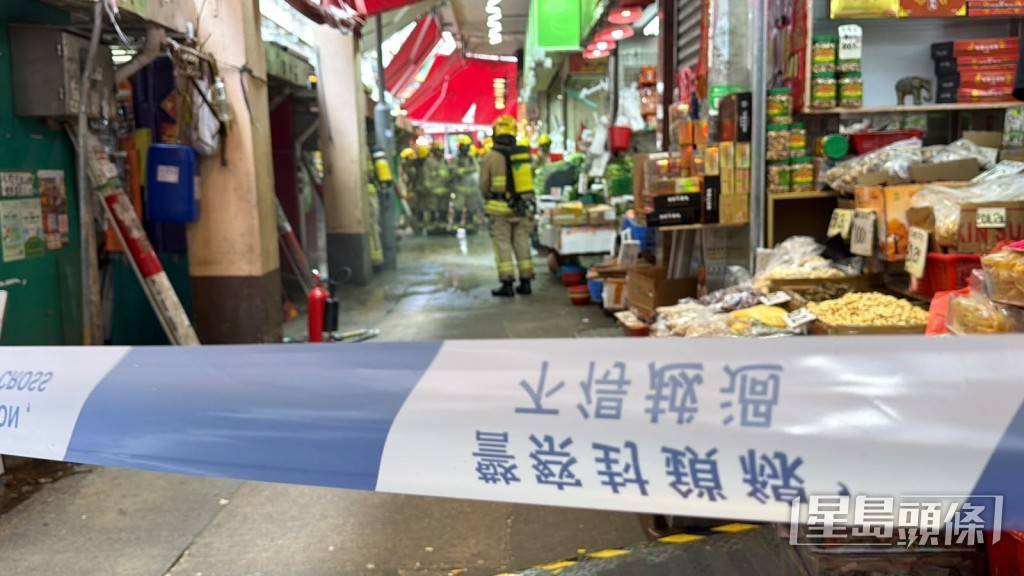 警方封鎖現場調查。劉漢權攝 警方封鎖現場調查。劉漢權攝