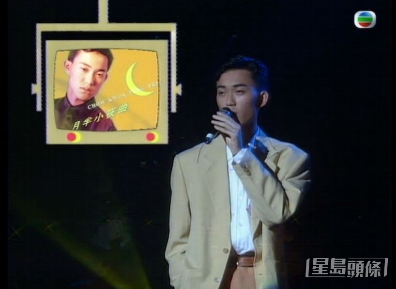 1991年周国丰曾参加过《第十届新秀歌唱大赛》，当时选唱李克勤《月半小夜曲》。