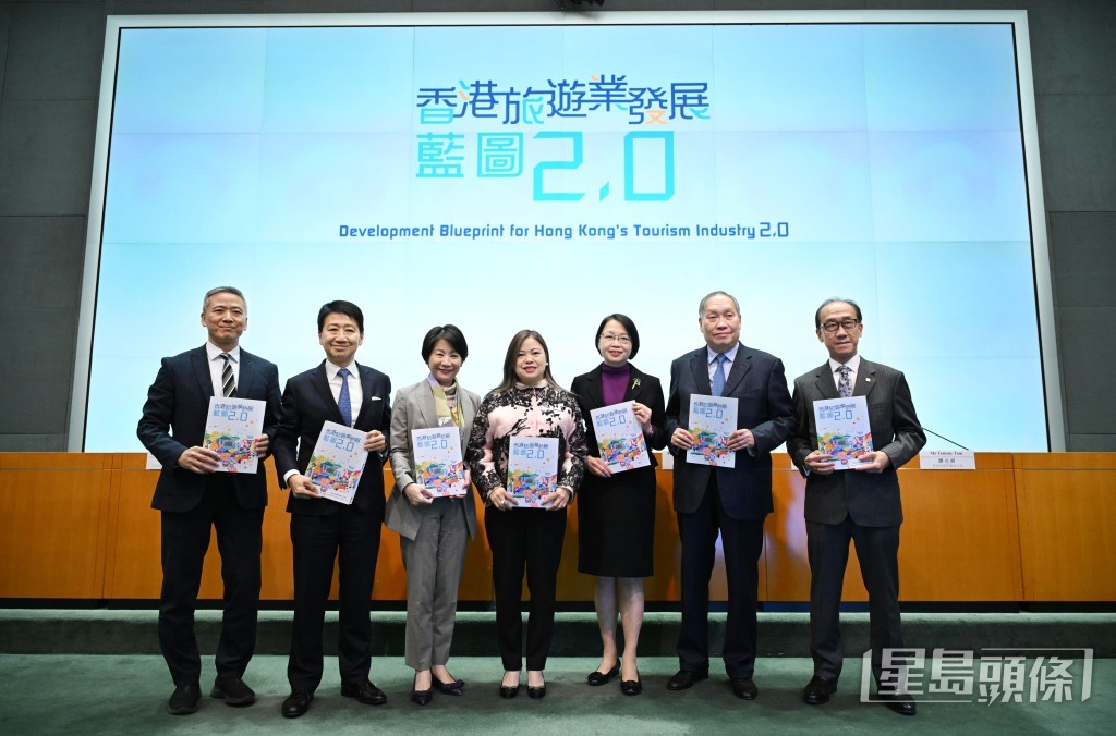 文化體育及旅遊局公布《香港旅遊業發展藍圖2.0》。蘇正謙攝 文化體育及旅遊局公布《香港旅遊業發展藍圖2.0》。蘇正謙攝