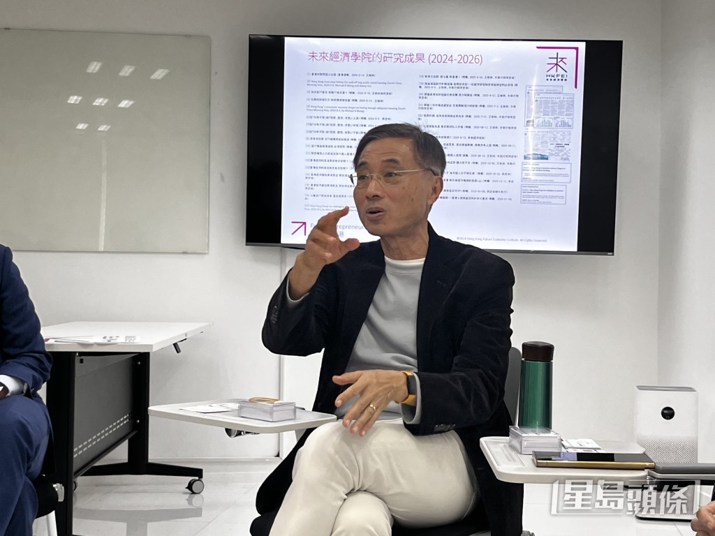 未來經濟學院副總監兼秘書陳鈞儀。