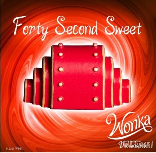 熱舞百老匯Forty Second Sweet ，讓您開心唱跳無止境。