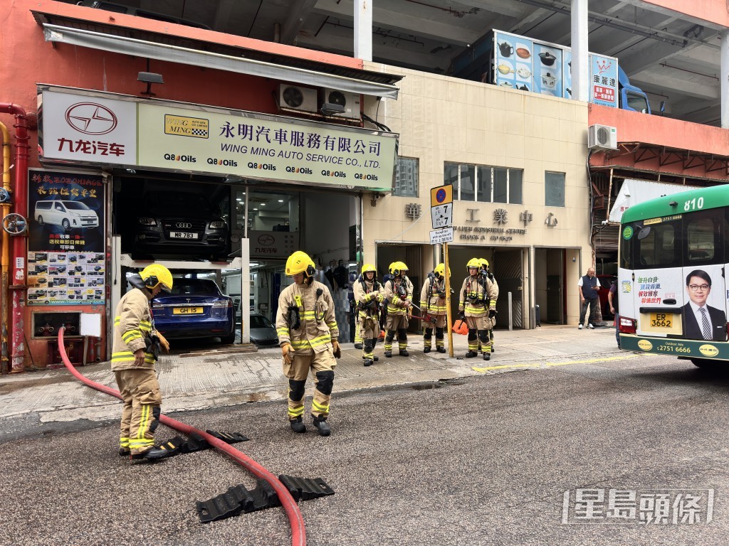 消防到場救熄火警。