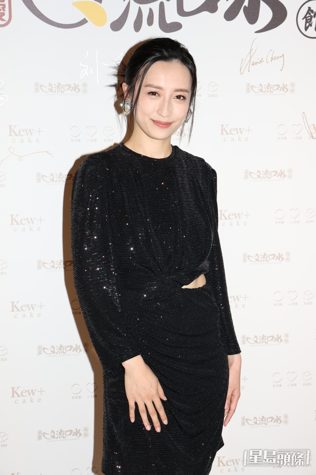 龔嘉欣當時表示正在深圳拍攝新劇《企業強人》，特地向劇組申請3小時假回港出席活動。