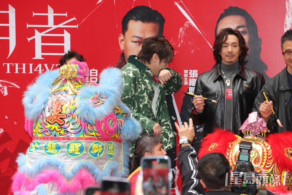 《盜月者》今日下午在銅鑼灣舉行首映醒獅啟動禮及揮春慈善簽名會