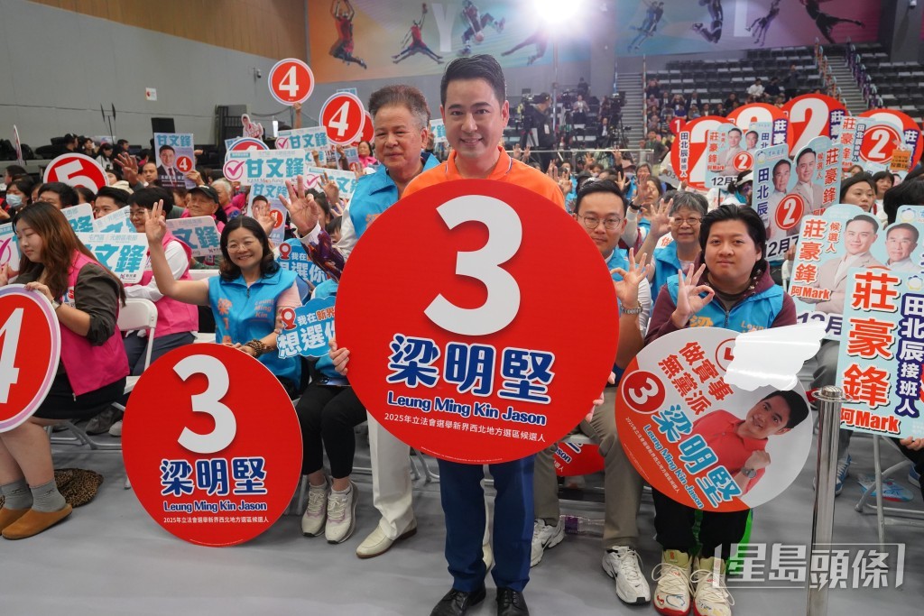 鼓勵生育政策方面,梁明堅希望政府可容許市民提取部分強積金買樓及養小朋友。 鼓勵生育政策方面,梁明堅希望政府可容許市民提取部分強積金買樓及養小朋友。