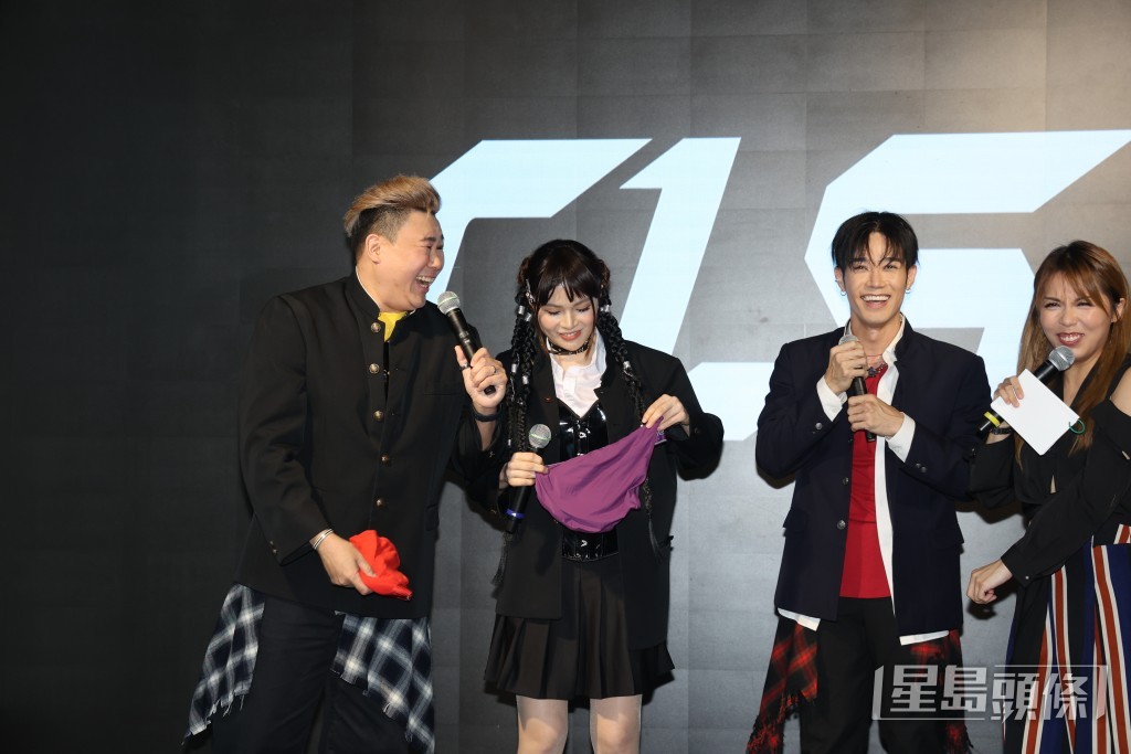 李創偉、陳溢光與善玥澄好玩得。