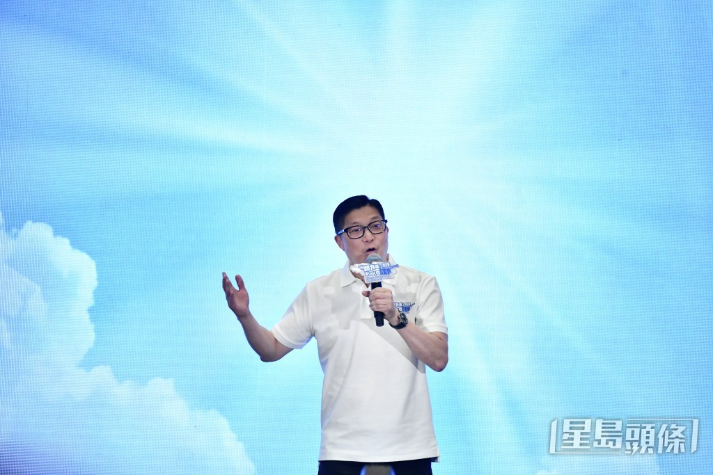 保安局局長鄧炳強致辭時表示，局方一直注重創新，禁毒宣傳工作會不斷深化。